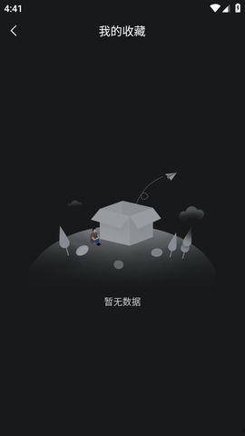 黑料51吃瓜不打烊爆料更新,吃瓜不打烊，最新动态揭秘