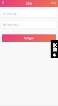 热门大瓜51吃瓜黑料app,揭秘娱乐圈热门大瓜背后的真相