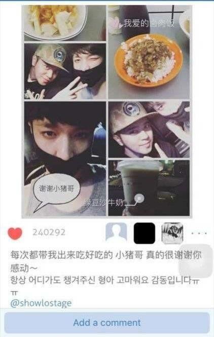 五一黑料吃瓜导航